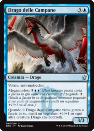 df6e84bc-9625-4f48-8ea8-46946b0284d4 Belltoll Dragon