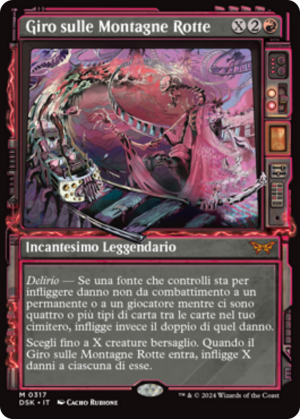 The Rollercrusher Ride