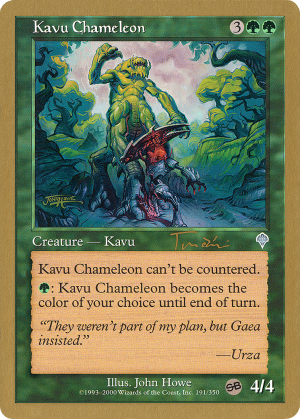 df7718fe-0137-4b0d-95cc-f02813f9d970 Kavu Chameleon
