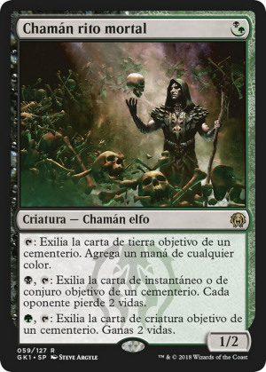 dfdcfb97-891e-4e23-9418-516556f293c7 Deathrite Shaman