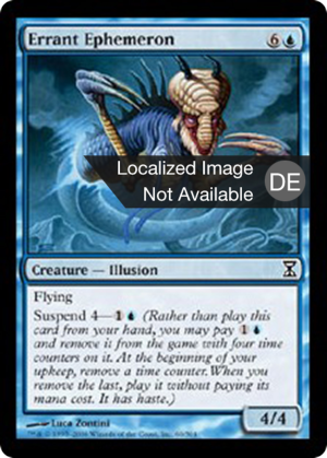 dff13d95-bf7d-4b42-bf57-931098d8e394 Errant Ephemeron