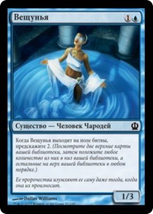 e0524358-7185-4ba9-b2e5-63c1c98a6f1a Omenspeaker