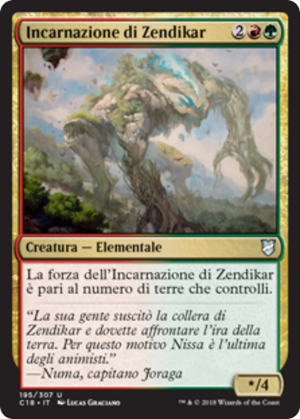 e059e044-04e4-4d15-8543-ba6d8839a7b7 Zendikar Incarnate