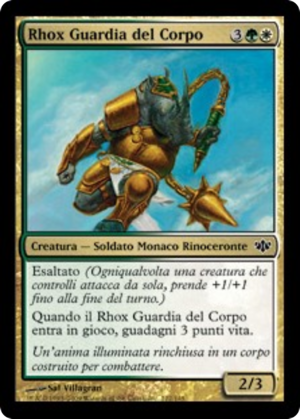 e05ab79a-fee8-4936-be67-593edd6e7ece Rhox Bodyguard