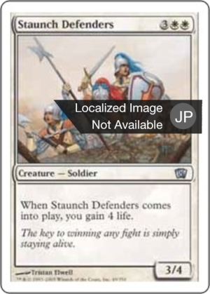 e0661e91-a68c-4808-a618-aa84d665fb01 Staunch Defenders