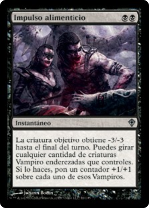 e0bf5022-3be2-43b6-8a8b-a696ec5e53c7 Urge to Feed