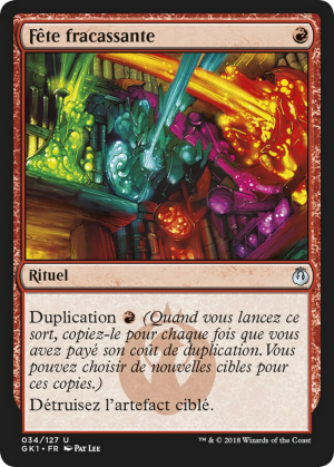 e0c2a3e5-f7eb-42c5-b20f-94ebeaa7e7b5 Shattering Spree