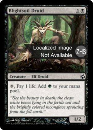 Blightsoil Druid