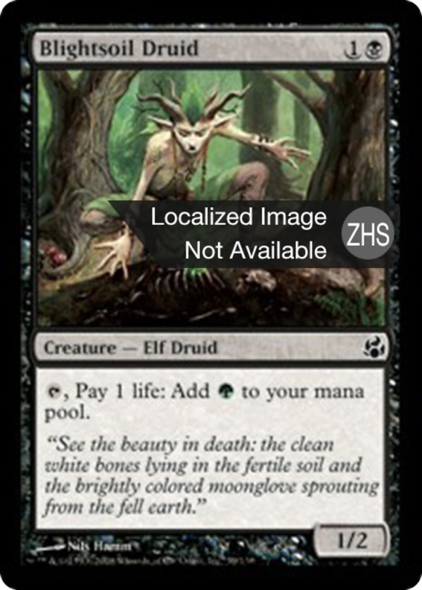 e0ca3c85-b41b-4abd-b3cd-f9d4de3a8fcd Blightsoil Druid