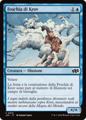 e0e5c959-c92b-4ed4-bdc0-2068cc284c4f Krovikan Mist