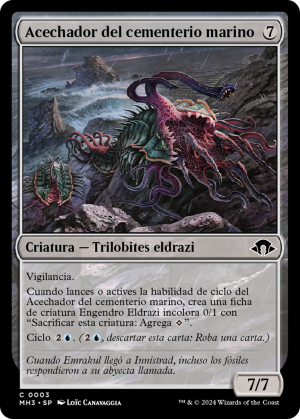 e0f91813-e50a-49ad-966a-c61dfb3328e0 Drownyard Lurker