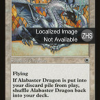 Alabaster Dragon