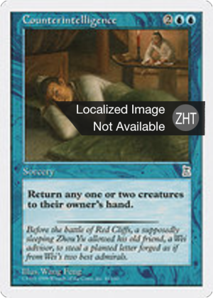 e146261e-5d91-48ab-86fe-3ac80ce2e005 Counterintelligence