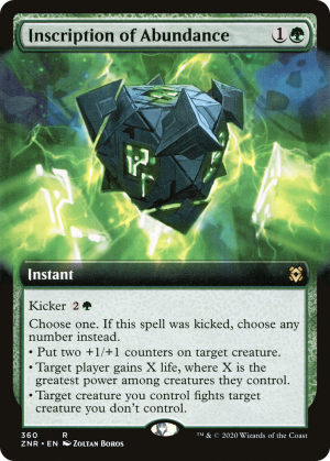 Inscription of Abundance