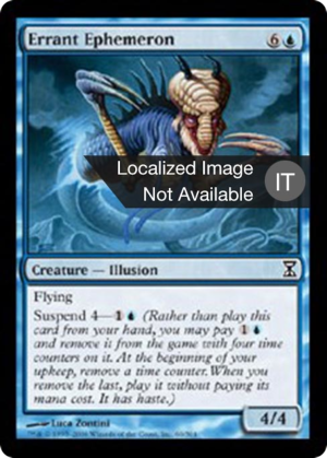 e1750f49-28b3-40bb-aa00-e790a522b0b1 Errant Ephemeron