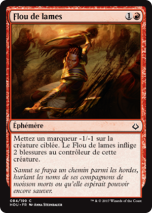 e188e322-1b53-4f4a-8afe-24b0b88ba706 Blur of Blades