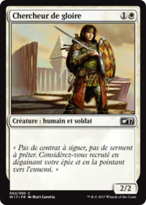 e1a23d56-c047-42b7-a138-7bf5b72f5199 Glory Seeker