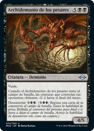 e1c03fa2-4a7b-40be-8c69-33aa210cb77c Archfiend of Sorrows