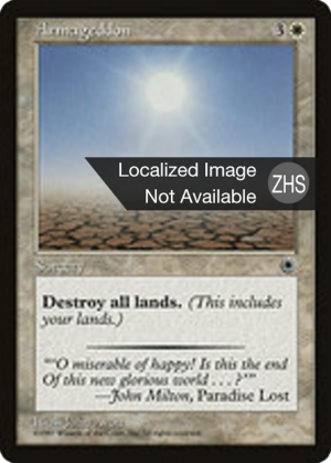 e1c1acb4-55ba-4e12-a0c9-4b4e2b4bf60c Armageddon