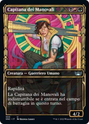 e1e1cd37-e4fa-4209-90b3-15926fe9b4d2 Crew Captain