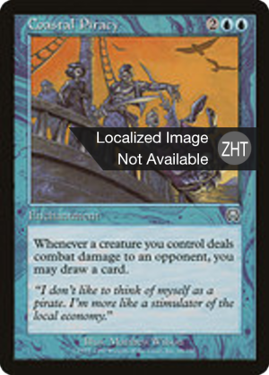 e1f01555-9fec-4940-a3b4-c0ea67060b5d Coastal Piracy