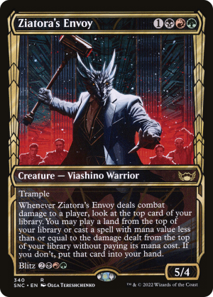 e21c4ac9-f256-47a9-9dec-a42df3695fcd Ziatora's Envoy