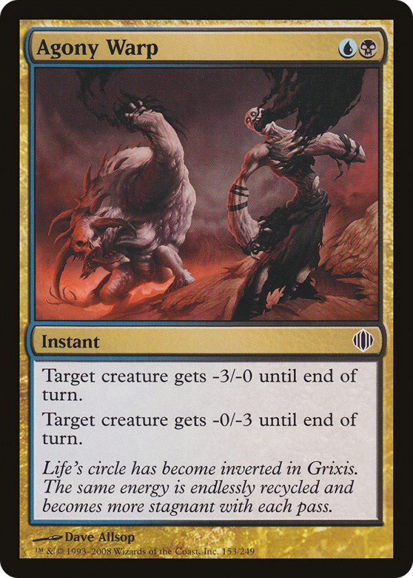 Agony Warp