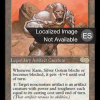 Karn, Silver Golem