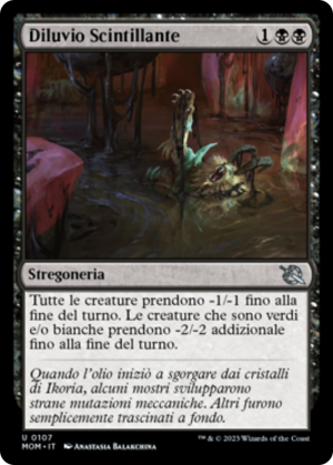 e280ca05-8f0e-44cb-b201-8f4aeecb9342 Glistening Deluge