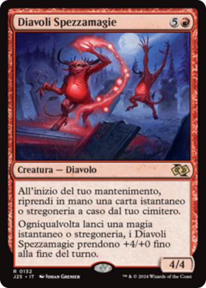 e2ce8113-a029-4a32-9db8-7c20a7919295 Charmbreaker Devils