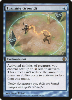 e2cf16f8-6e69-46b3-8453-1d1a2a5670e2 Training Grounds