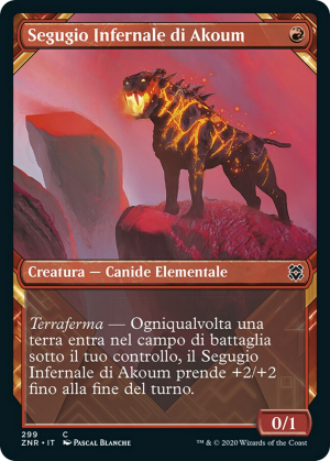 e2d53e49-d88f-4c63-800d-a14b729b11d0 Akoum Hellhound