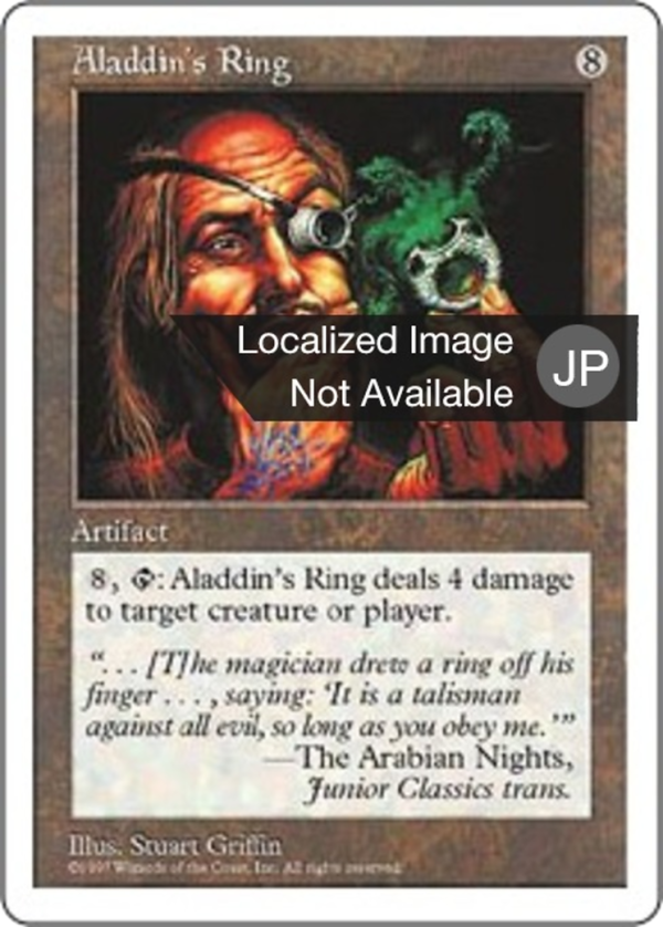 e30ded45-a927-4680-987c-6300a72e78ab Aladdin's Ring