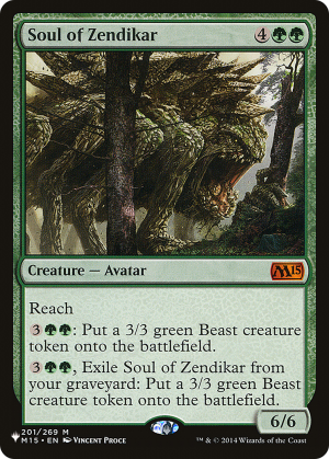 e3563033-b1a9-402b-b289-4845efb17bfe Soul of Zendikar