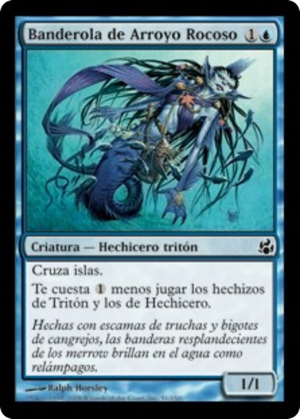 e369c204-e013-460e-96ec-39fa4ec7d25e Stonybrook Banneret