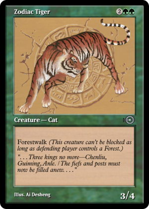 e372ec5d-6321-4cce-a7a4-76b4adde60de Zodiac Tiger