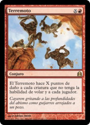 e389b10b-797d-45f6-a1ae-3896ace8f03e Earthquake