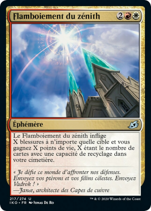 e3986146-3276-46af-a060-77d907d8f392 Zenith Flare