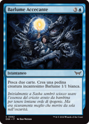 e3b1cd94-711f-4fd3-b1b7-d8affa277c2c Glimmerburst