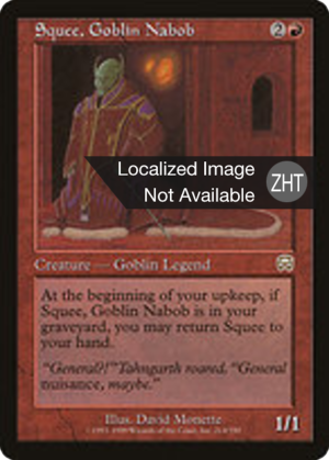 Squee, Goblin Nabob