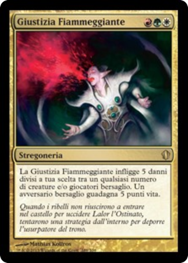 Fiery Justice