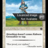 Alaborn Grenadier