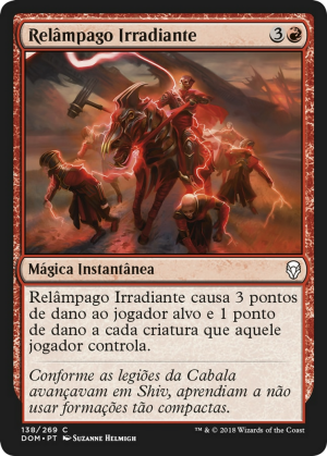 e4ccc937-7b5b-46b4-8c38-88c7095eca3e Radiating Lightning