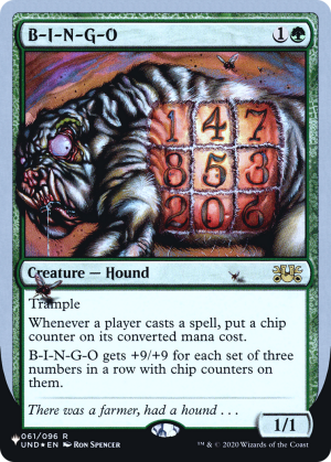 e4e5b583-e437-4a88-8132-e87459915746 B-I-N-G-O