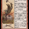 e4e62876-e63b-470f-9419-22324f97c358 Blacksmith's Talent