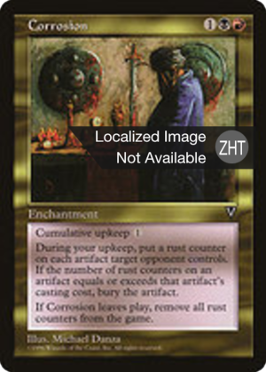 e4e9aa89-7cd2-4805-b0a6-7c72848ce743 Corrosion