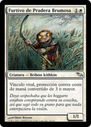 e4f1054e-885f-4e92-b3fe-72997a7a83e6 Mistmeadow Skulk