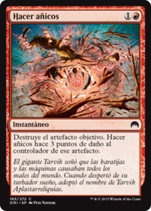 e529d0ce-eadd-4f53-9b4c-7703924980f6 Smash to Smithereens