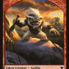 e55d42ad-63b1-4468-8da0-c245db4d0ae3 Goblin