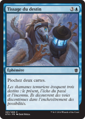 e58218f6-0475-46d3-9b39-4c5352e29f16 Weave Fate